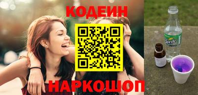 а пвп мука Кунгур