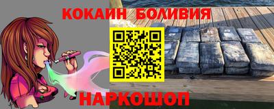 крисы Кумертау