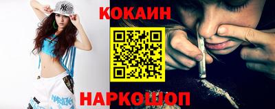 крисы Кумертау