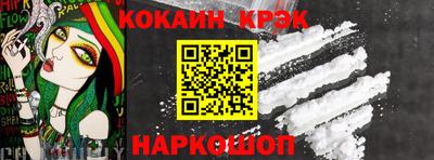 ECSTASY Кулебаки