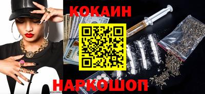 крисы Кумертау