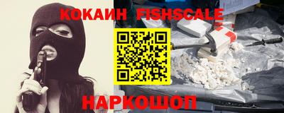 крисы Кумертау