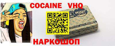 крисы Кумертау