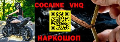 ECSTASY Кулебаки