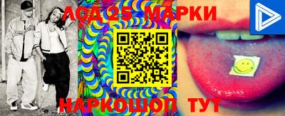 крисы Кумертау