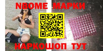 ECSTASY Кулебаки