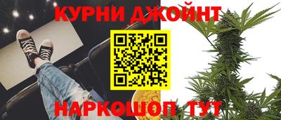 крисы Кумертау