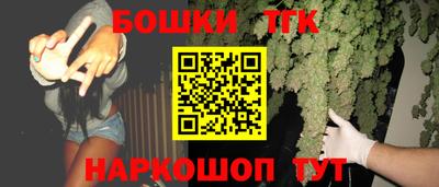 а пвп мука Кунгур