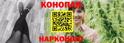 крисы Кумертау