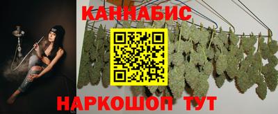 а пвп мука Кунгур