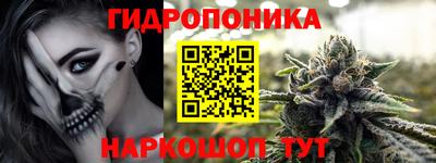 а пвп мука Кунгур