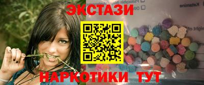 крисы Кумертау