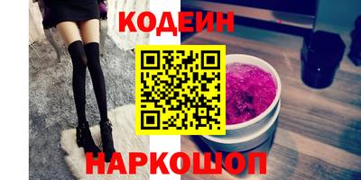 ECSTASY Кулебаки