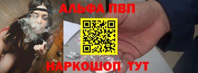 ECSTASY Кулебаки