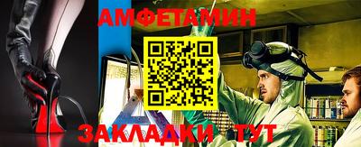 а пвп мука Кунгур
