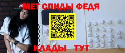 а пвп мука Кунгур