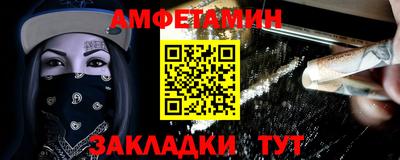 а пвп мука Кунгур