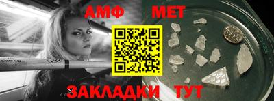 ECSTASY Кулебаки