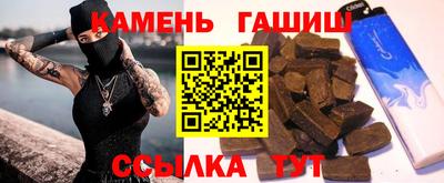 а пвп мука Кунгур