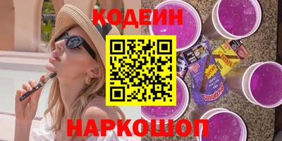ECSTASY Кулебаки