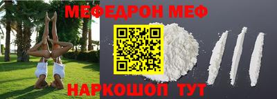 ECSTASY Кулебаки
