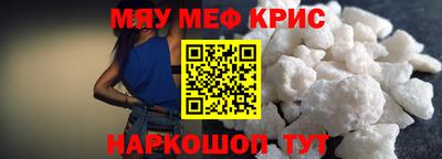 ECSTASY Кулебаки