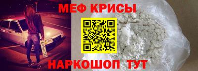 ECSTASY Кулебаки