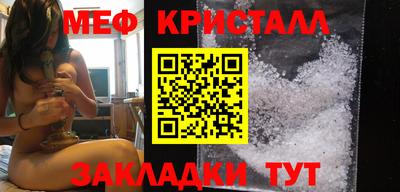 крисы Кумертау