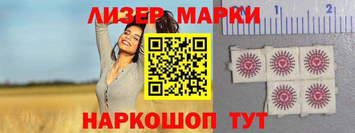 Лсд 25 экстази ecstasy  ЛСД экстази ecstasy  Вход с VPN  Димитровград 